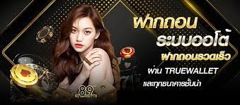 แชร์ประสบการณ์ขนหัวลุกกับ สล็อตออนไลน์!! แชร์ประสบการณ์ขนหัวลุกกับ สล็อตออนไลน์!!